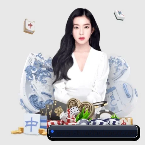 华体会体育 APP 界面